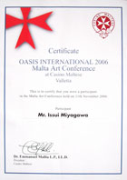 マルタ国際芸術家会議参加証OASIS international 2006
